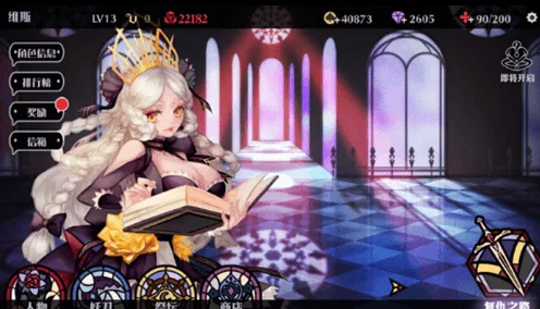 【新鲜发布】妖刀少女异闻录PV:花泽香菜倾情献声,全新角色演绎视频曝光! 【新鲜发布】妖刀少女异闻录PV:花泽香菜倾情献声,全新角色演绎视频曝光!