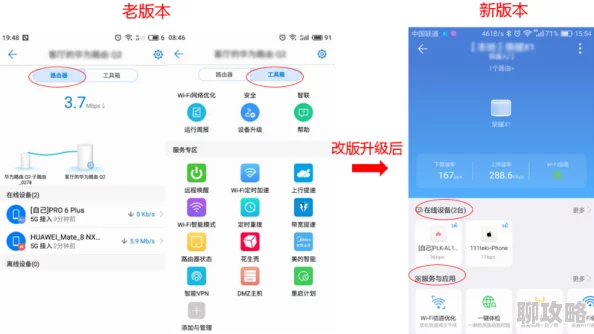 域名停靠app免费应用下载最新版本支持多种语言界面提升用户体验