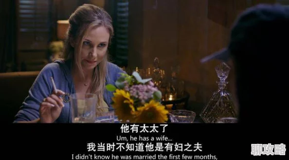 歪歪私人影院成人毛片诚实国度的爱丽丝勇敢追梦相信自己创造美好未来