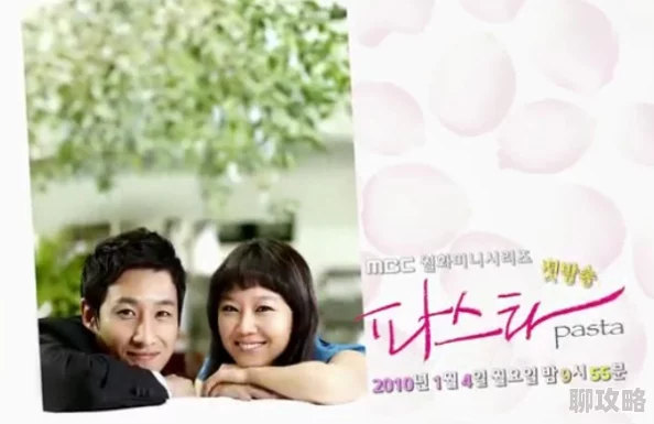 湘香女王用心传递美味与温暖让每个人都能感受到生活的美好与希望