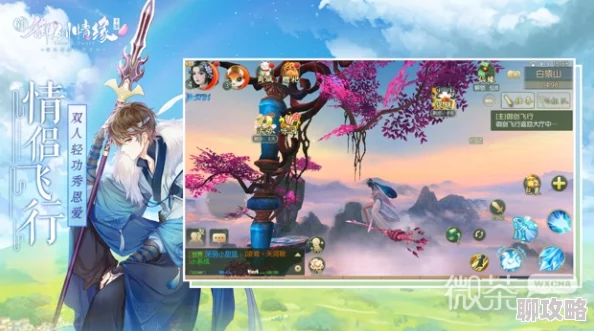 2024全新御剑情缘手游魔剑获取秘籍与最新攻略深度解析