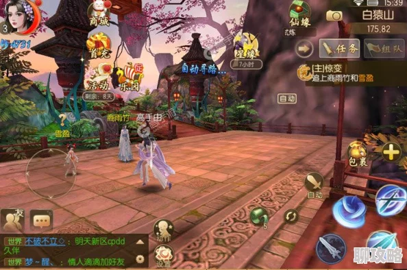 2024全新御剑情缘手游魔剑获取秘籍与最新攻略深度解析