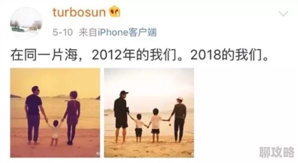 爱情向左婚姻向右珍惜当下每一刻让爱与幸福伴随我们前行 爱情向左婚姻向右珍惜当下每一刻让爱与幸福伴随我们前行