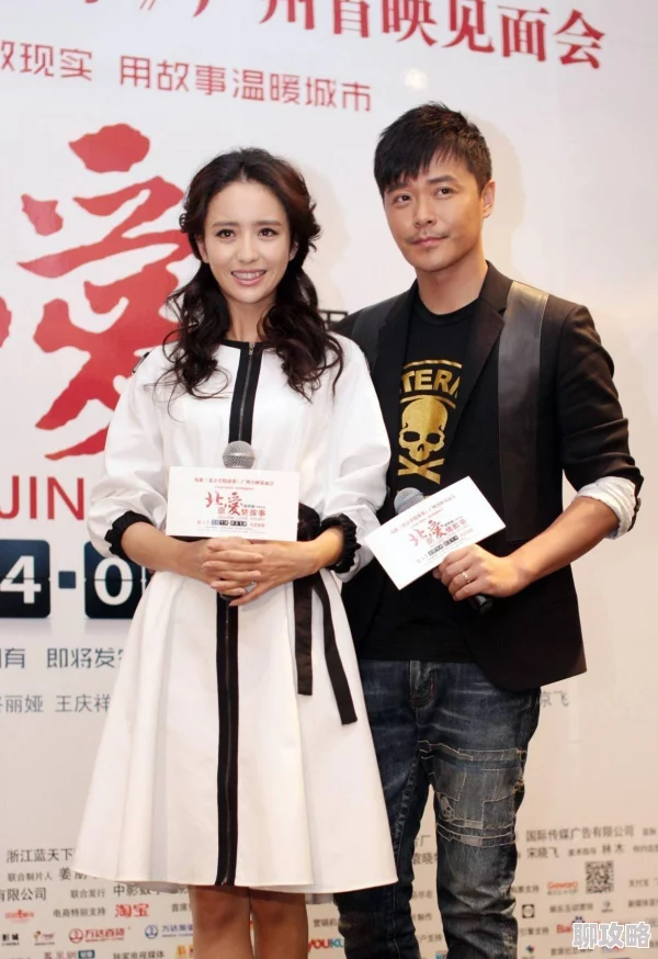 爱情向左婚姻向右珍惜当下每一刻让爱与幸福伴随我们前行 爱情向左婚姻向右珍惜当下每一刻让爱与幸福伴随我们前行