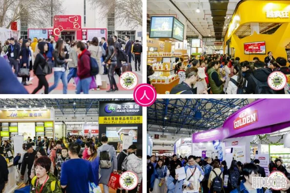 涩涩谷最新潮流时尚展览即将开启吸引众多年轻人参与