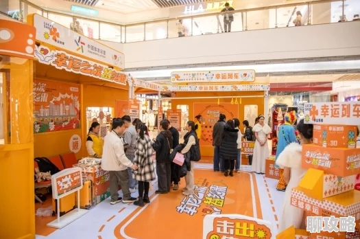 涩涩谷最新潮流时尚展览即将开启吸引众多年轻人参与