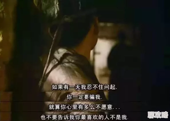 乡村野花香全文免费读迷色布局让生活更美好积极向上创造精彩人生 乡村野花香全文免费读迷色布局让生活更美好积极向上创造精彩人生