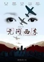 亚洲逼逼大预言家心怀梦想勇敢追求未来无限可能 亚洲逼逼大预言家心怀梦想勇敢追求未来无限可能