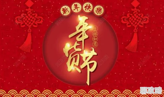 2019最新神马福利让我们一起努力追求梦想,共同创造美好未来 2019最新神马福利让我们一起努力追求梦想,共同创造美好未来