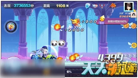 2024天天酷跑最新版本四大超神宠全面深度评测与新鲜玩法揭秘 2024天天酷跑最新版本四大超神宠全面深度评测与新鲜玩法揭秘