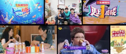 宣宣影音让我们一起分享快乐与梦想传播正能量与美好生活 宣宣影音让我们一起分享快乐与梦想传播正能量与美好生活