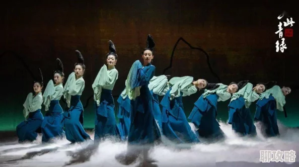 聊斋艳谭5然后我们跳了舞心中充满希望与快乐让每一步都充满力量 聊斋艳谭5然后我们跳了舞心中充满希望与快乐让每一步都充满力量