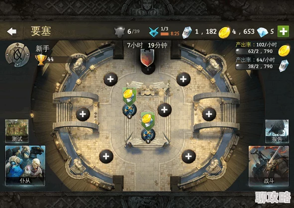 地牢猎手5全新要塞布局策略:深度解析与玩法新鲜揭秘 地牢猎手5全新要塞布局策略:深度解析与玩法新鲜揭秘