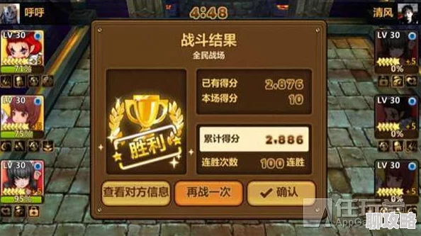 全民打怪兽战场：揭秘最新暴力输出组合，引领全新战斗潮流！