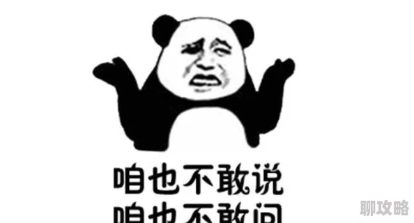 精选珍藏目录海岸线文学网明星来蹭饭网友评价：这节目真有趣，明星们都很接地气