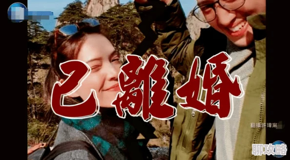 精选珍藏目录海岸线文学网明星来蹭饭网友评价：这节目真有趣，明星们都很接地气