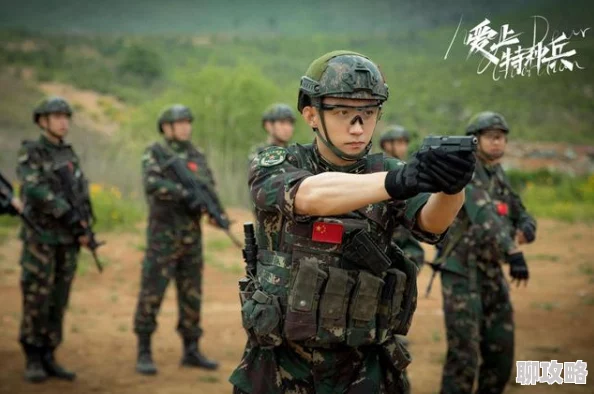 我是特种兵小说我和我们在一起心手相连共创美好未来