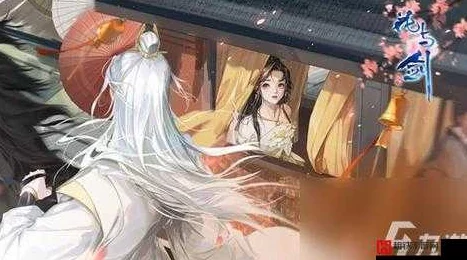 花与剑手游新揭秘：40级解锁澄心无忆奇遇，高效完成技巧大放送！