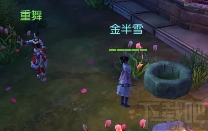 【新鲜爆料】九阴真经3D手游：江湖奇遇革新，地宫秘境玩法全揭秘与最新挑战解析