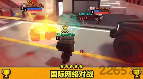 FPS手游《致命狙击》今日公测，全新战场模式开启，伙伴们准备好了吗？开战！