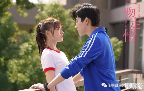 王一博做程潇自己动车文积极向上勇敢追梦展现青春活力