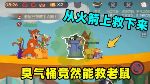河马的秘密河翔霖飞行棋让我们在游戏中收获快乐与友谊共同成长勇敢追梦