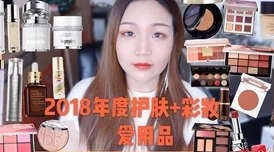 日韩媚娘最新推出的限量版周边商品引发粉丝热议