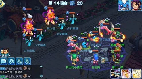 水浒Q传手游新动向：排位神技全面普及，独家福利揭秘及最新玩法速递
