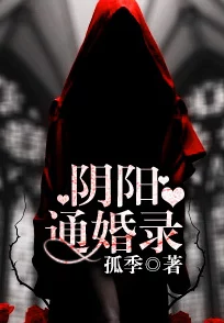 幸福的一家1-6阅读小说周末同床享受温馨时光，共同创造美好回忆，心灵相伴更幸福