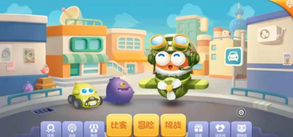 保卫萝卜3高手进阶：糖果赛道具新策略，解锁高分技巧与最新刷分秘籍