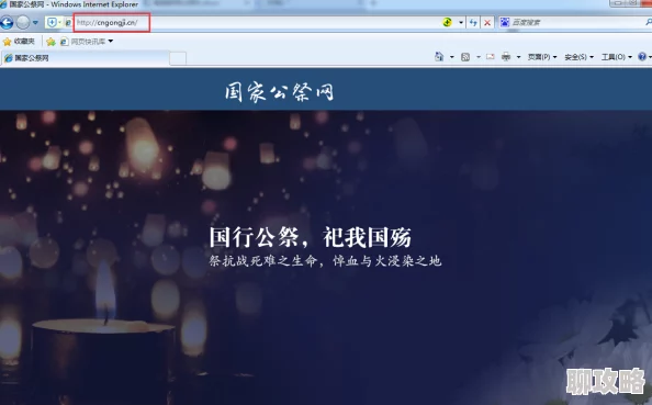 日本全黄三级在线观看资源更新至第8集高清版本已上线