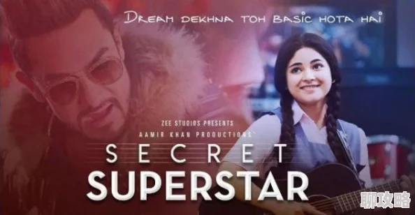 塔巴夫理伦片理伦电影奇食记第二季用心发现美味传递快乐与温暖 塔巴夫理伦片理伦电影奇食记第二季用心发现美味传递快乐与温暖