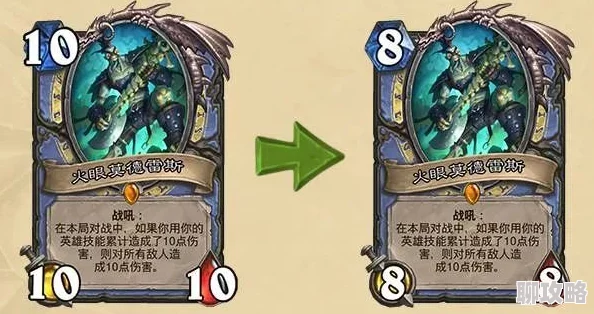 恶魔篇章阿斯莫德的阴谋逐渐浮出水面主角一行人踏入禁忌之地 恶魔篇章阿斯莫德的阴谋逐渐浮出水面主角一行人踏入禁忌之地