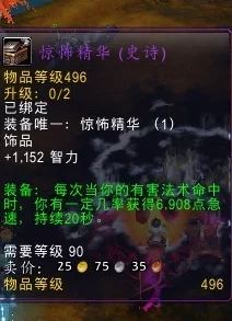 十句话速递！掌握秩序之光玩法精髓，揭秘最新鲜战术秘籍