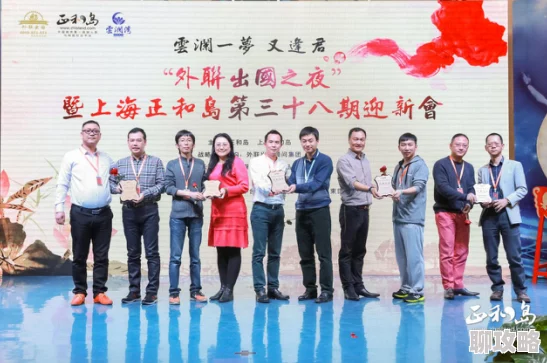 xnxx老师相思误纯享合集心怀希望勇敢追梦绽放美好人生