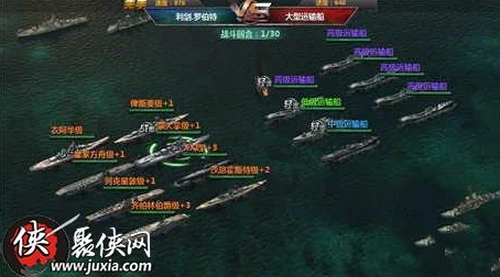 战舰帝国手游全新更新：加富尔伯爵级图鉴震撼登场，解锁海上新战力！