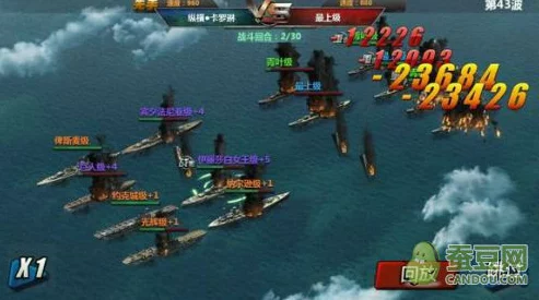 战舰帝国手游全新更新：加富尔伯爵级图鉴震撼登场，解锁海上新战力！