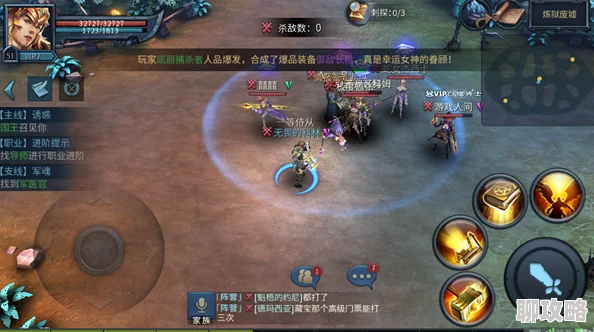 赤金战车怎么触发完成所有阵营声望任务并开启最终决战 赤金战车怎么触发完成所有阵营声望任务并开启最终决战