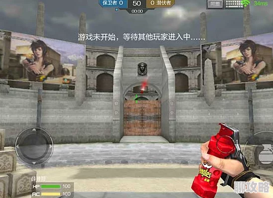 CF手游刀锋寨新挑战:欧洲杯联名手雷战,夺魁者以炫酷投掷技惊四座 CF手游刀锋寨新挑战:欧洲杯联名手雷战,夺魁者以炫酷投掷技惊四座