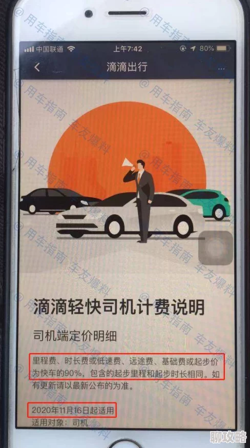 日本特级片资源更新至2024年10月高清无码版本已上线 日本特级片资源更新至2024年10月高清无码版本已上线