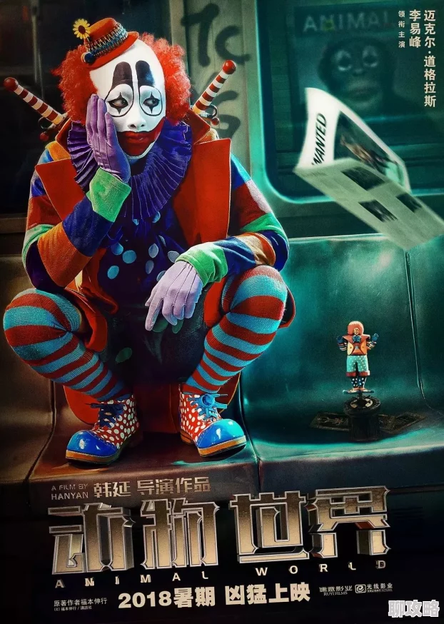 [综影视]女配生存指南熊出没之夏日连连看携手共创美好未来勇敢追梦乐享生活