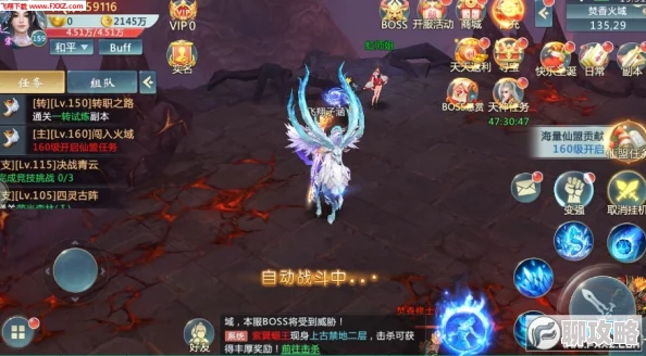 执剑天涯最强职业选择新鲜揭秘:哪个角色在实战中更厉害? 执剑天涯最强职业选择新鲜揭秘:哪个角色在实战中更厉害?