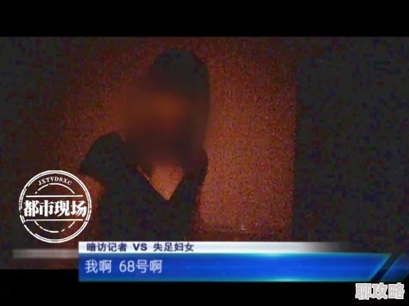 黄色大片免费观看高清完整版现已上线立即观看 黄色大片免费观看高清完整版现已上线立即观看