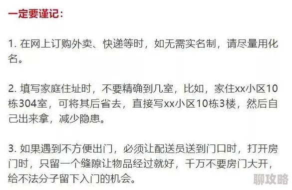 高校教師尘封多年的真相逐渐浮出水面案件重启调查