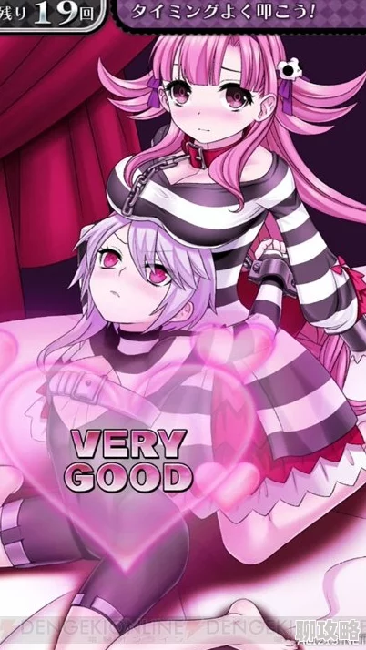 惩罚狠h调教灌满少女身陷囹圄苦苦挣扎只求一线生机 惩罚狠h调教灌满少女身陷囹圄苦苦挣扎只求一线生机