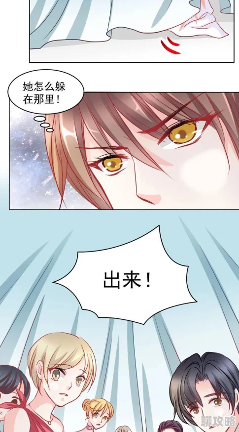 穿书后成了病娇师尊的掌中囚宠逃出囚笼却发现更大的阴谋正在展开