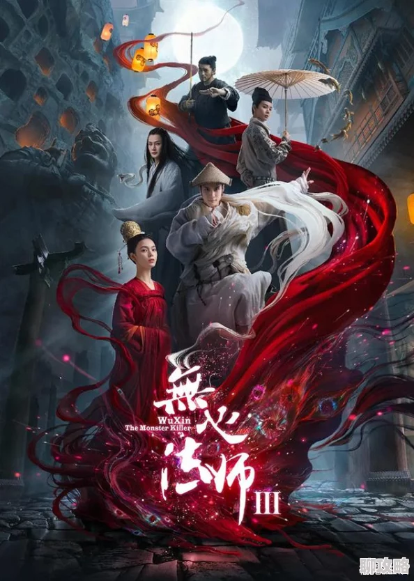 穿书后成了病娇师尊的掌中囚宠逃出囚笼却发现更大的阴谋正在展开