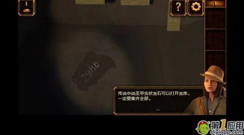 超污文章更新至第一百二十章神秘的地下室