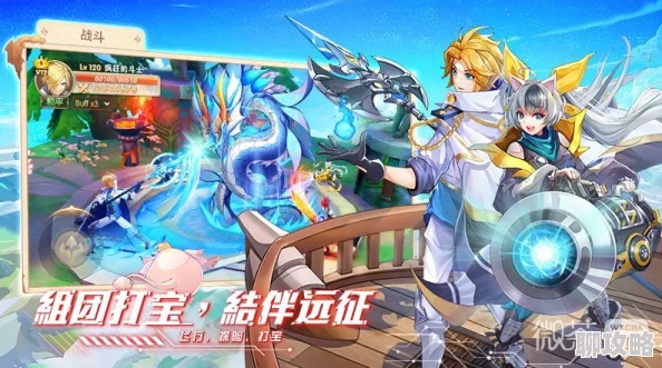 天域幻想2024：平民玩家逆袭全攻略，最新技巧与策略深度介绍