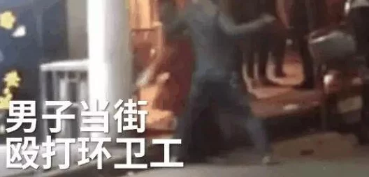 不想疼就把腿分到最大到再打头号外交官第二季携手共进传递友谊与合作的力量